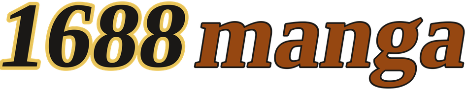1688manga โลโก้